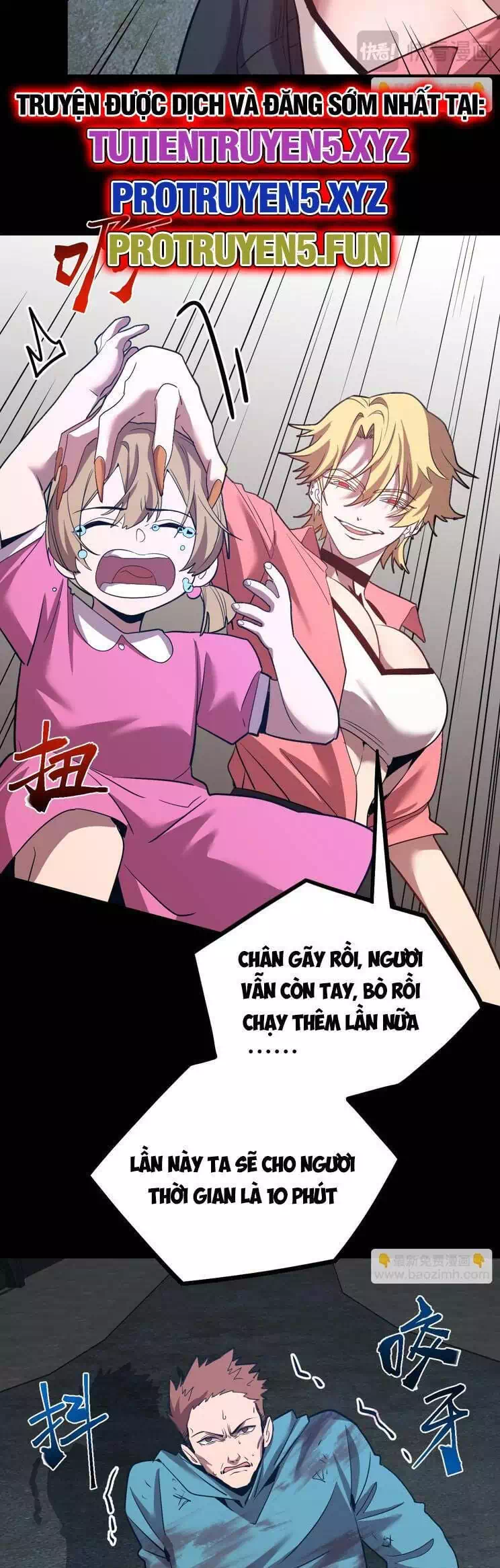 Chapter 113 - Image 9