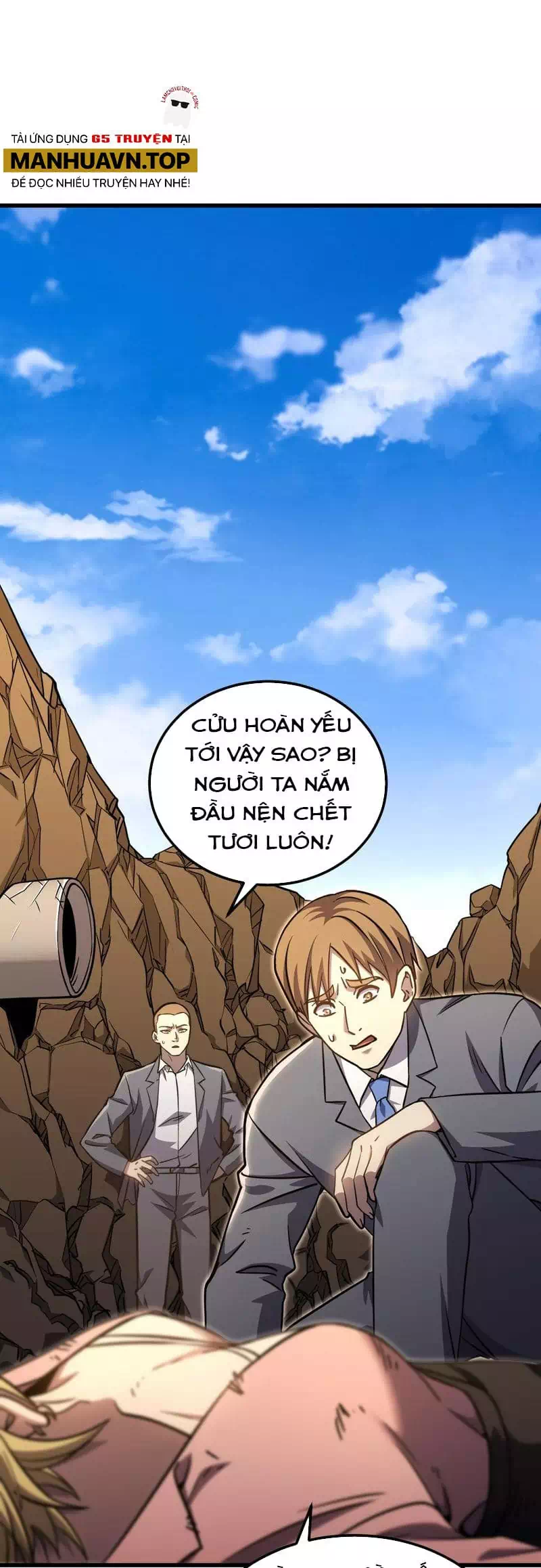 Chapter 114 - Image 28