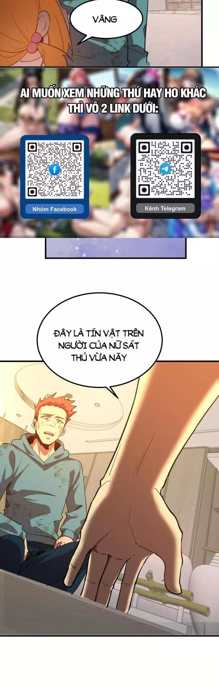 Chapter 114 - Image 4