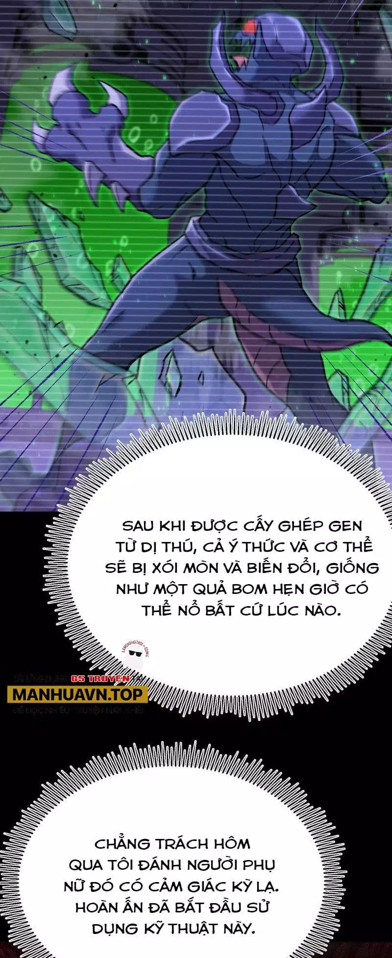 Chapter 115 - Image 2