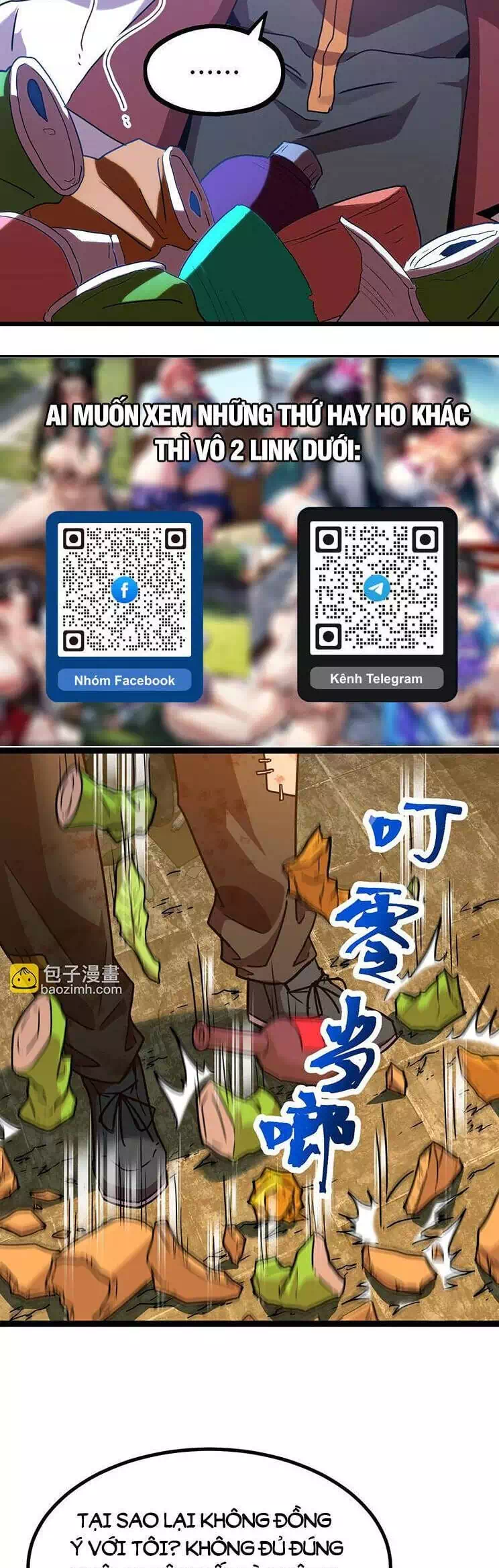 Chapter 115 - Image 37