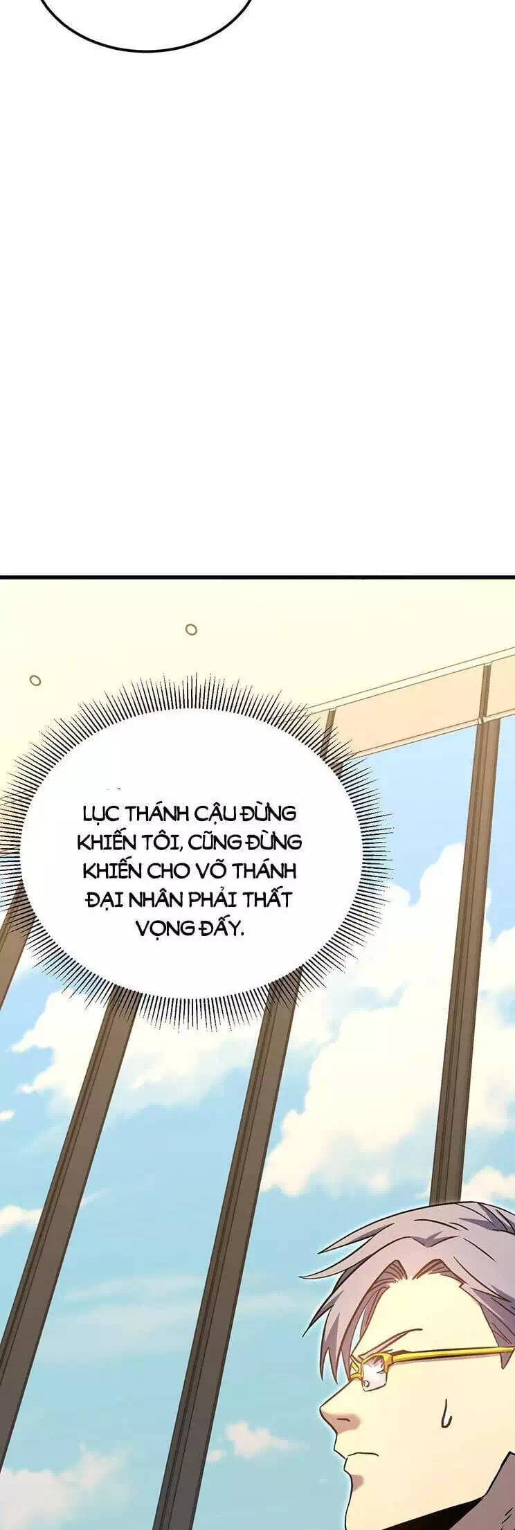 Chapter 116 - Image 18