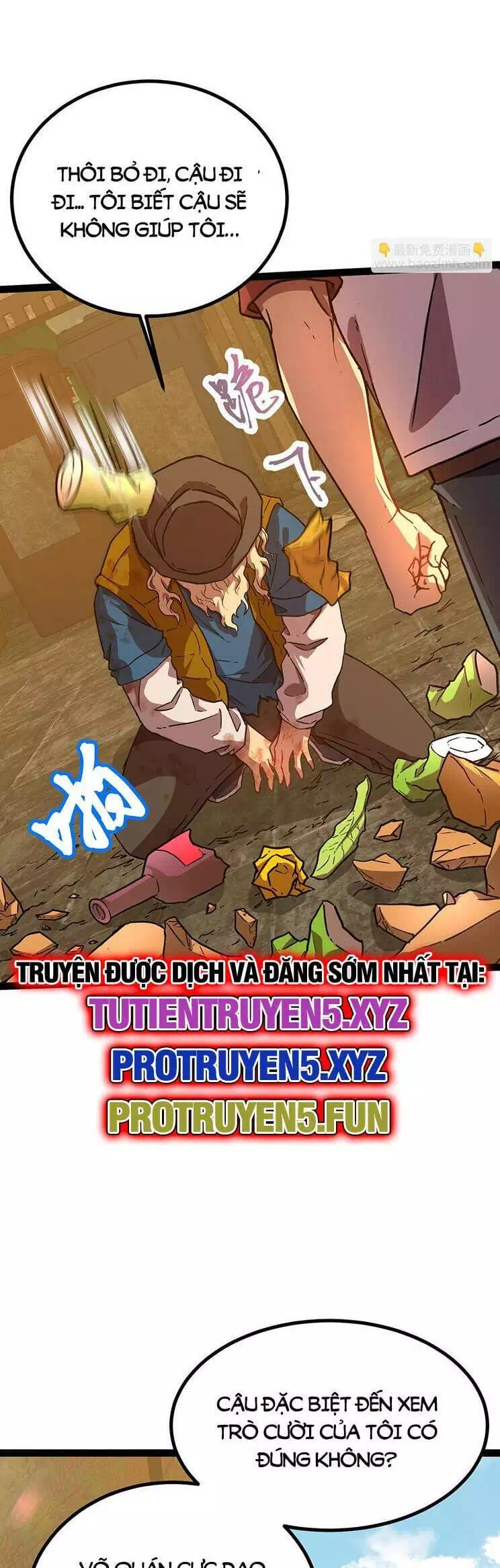 Chapter 116 - Image 3