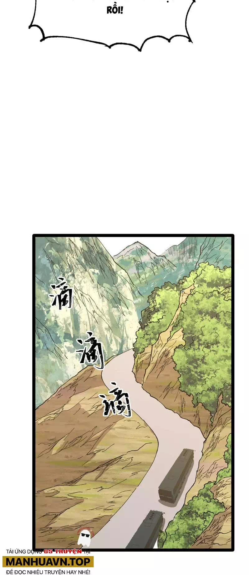 Chapter 117 - Image 19