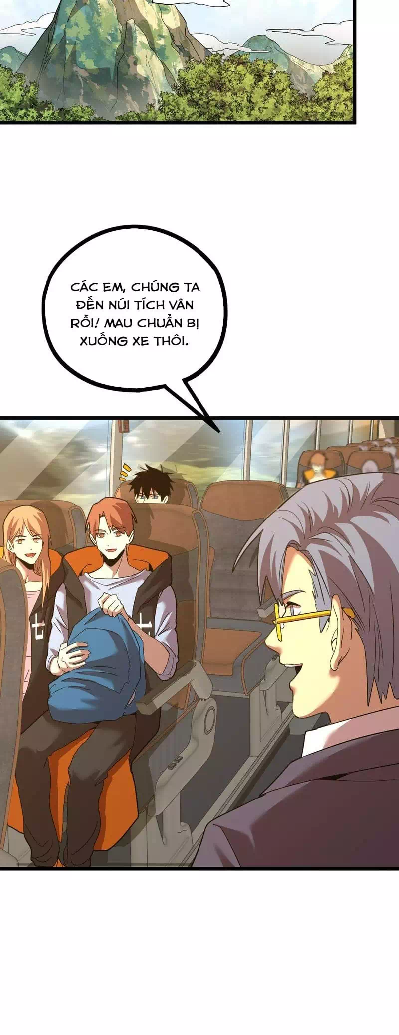 Chapter 117 - Image 28