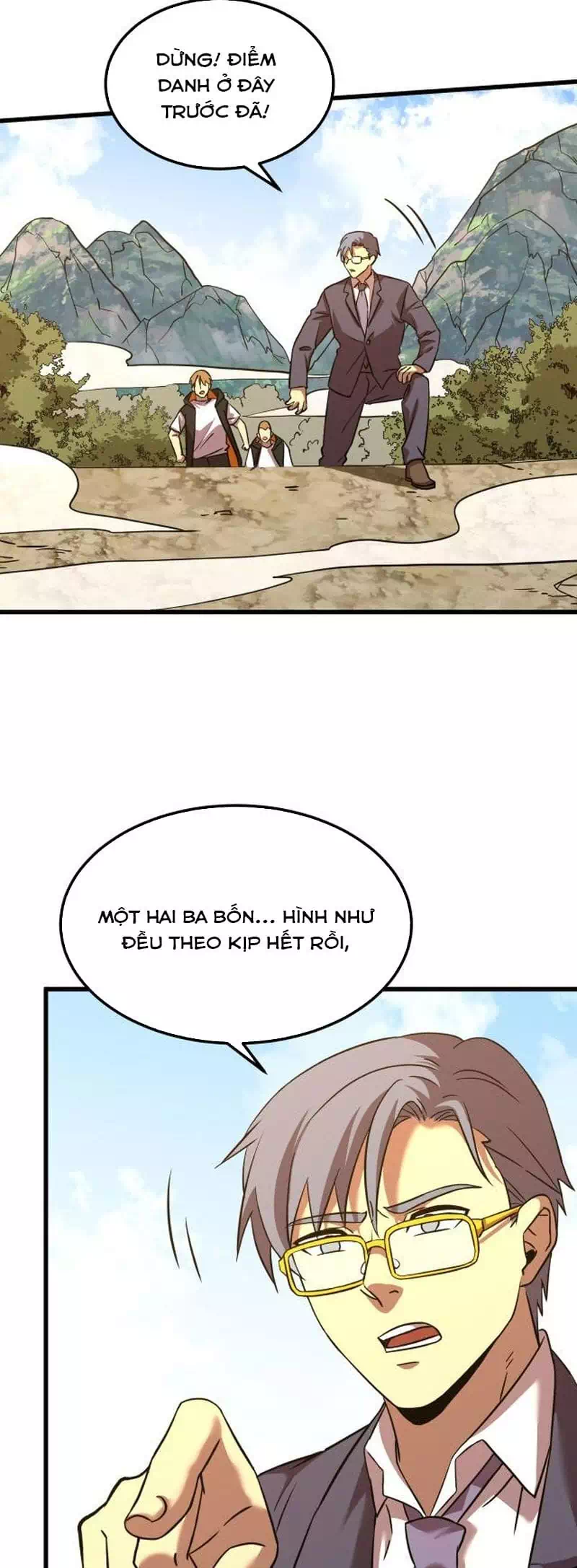 Chapter 117 - Image 35