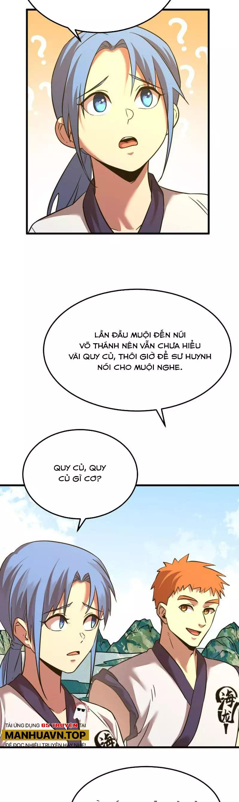 Chapter 118 - Image 2