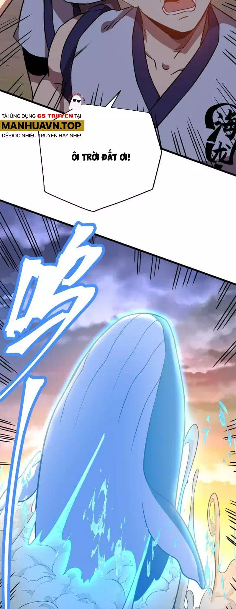 Chapter 118 - Image 11