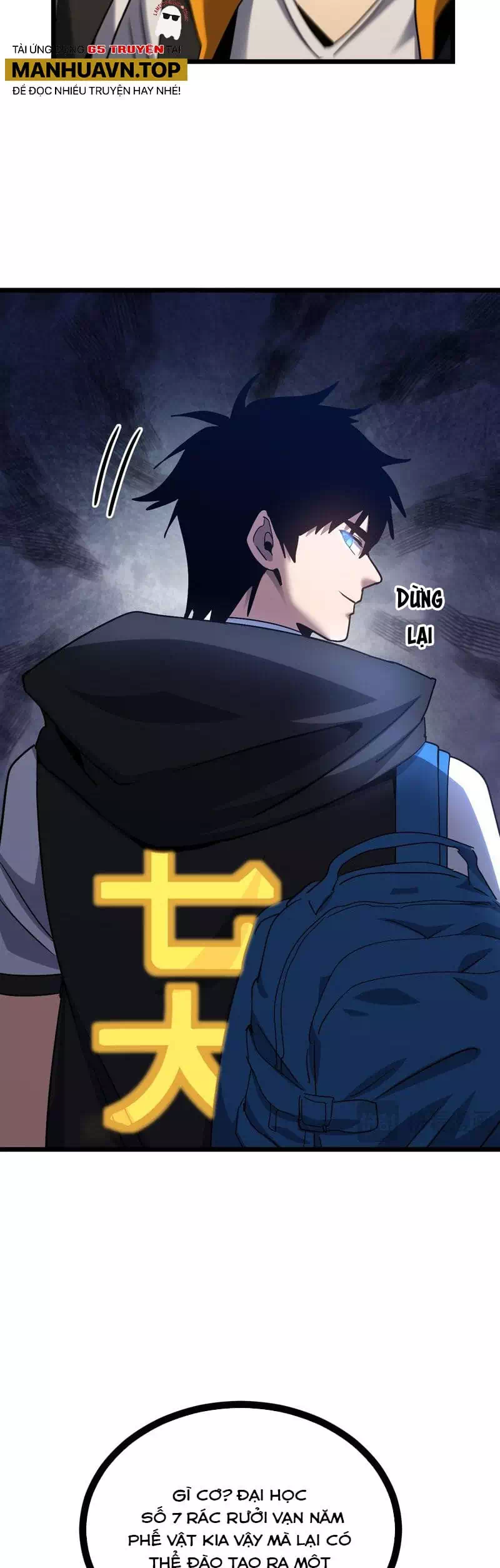Chapter 118 - Image 36