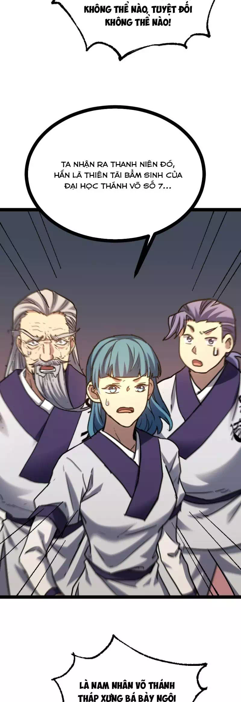 Chapter 119 - Image 1