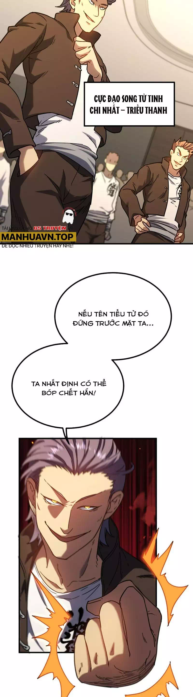 Chapter 119 - Image 21