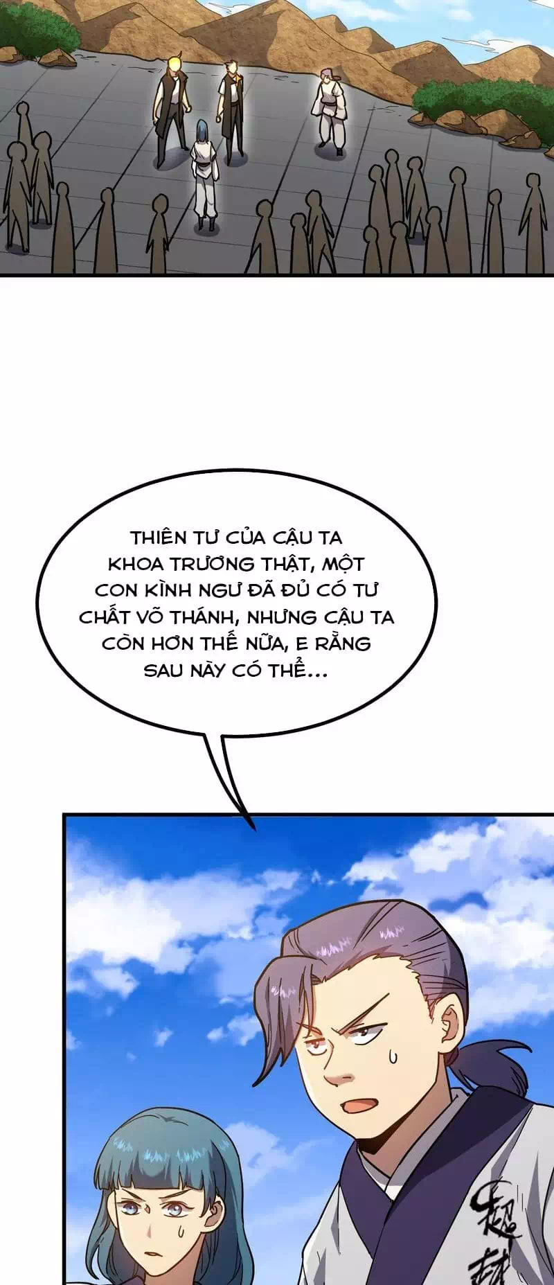 Chapter 119 - Image 5