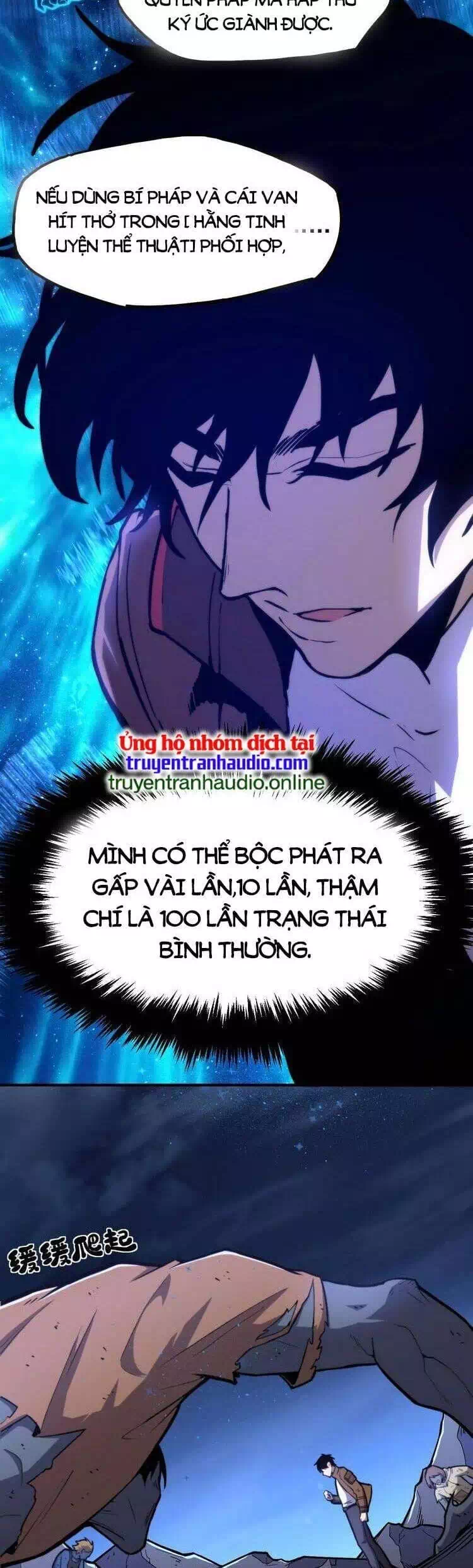 Chapter 12 - Image 23