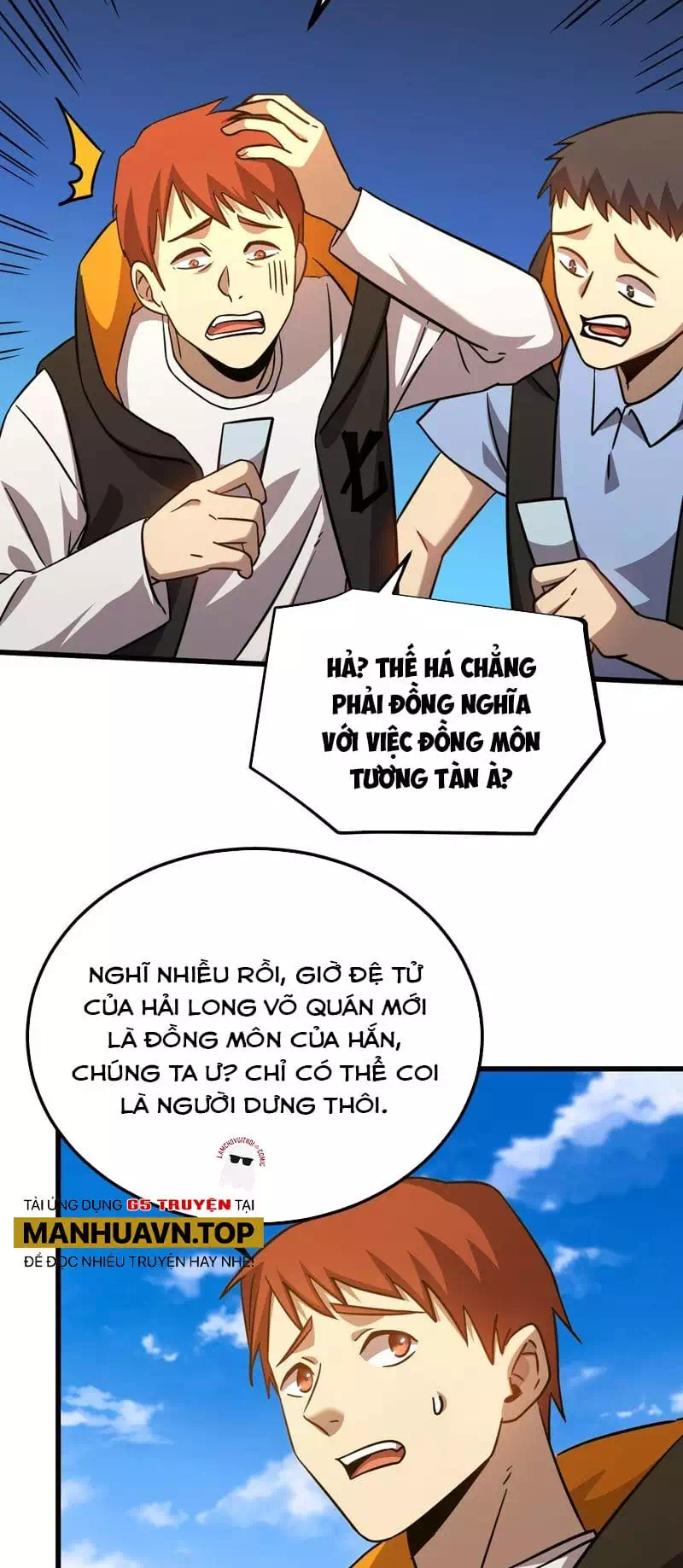 Chapter 120 - Image 32