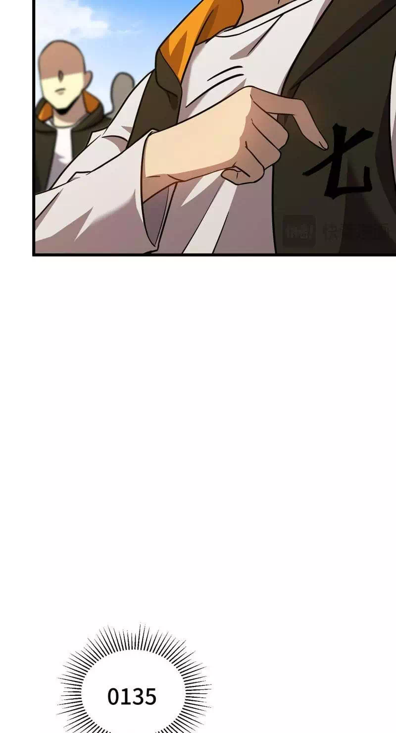 Chapter 120 - Image 33