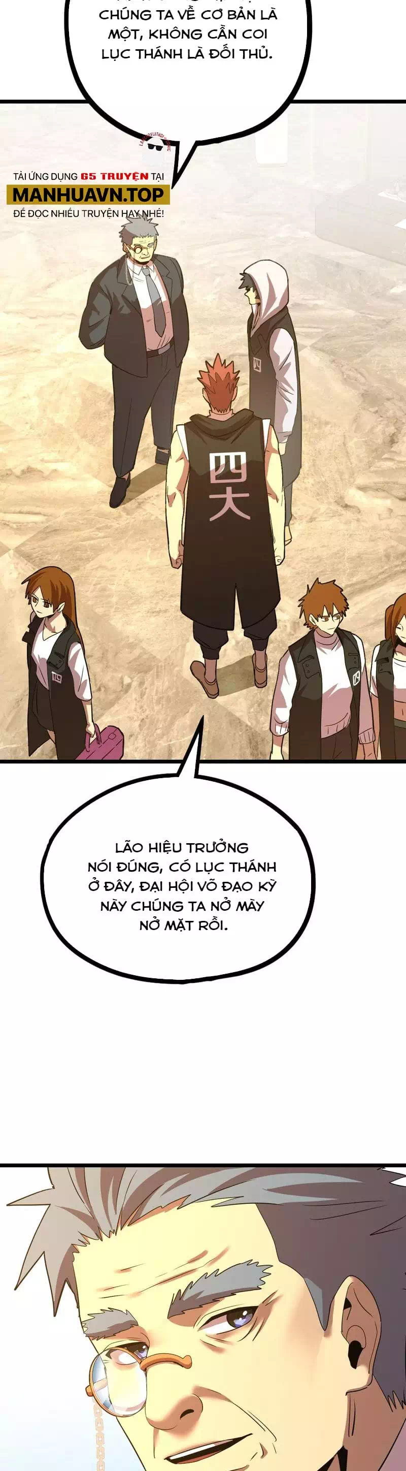 Chapter 120 - Image 5