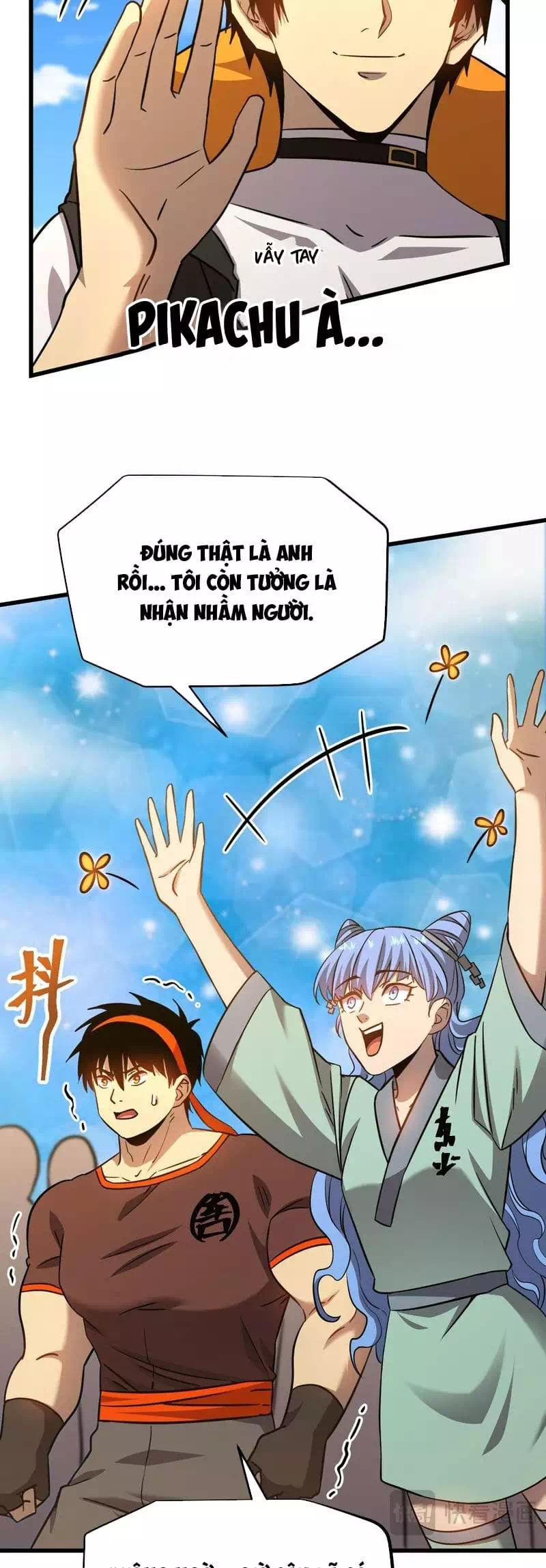Chapter 121 - Image 1