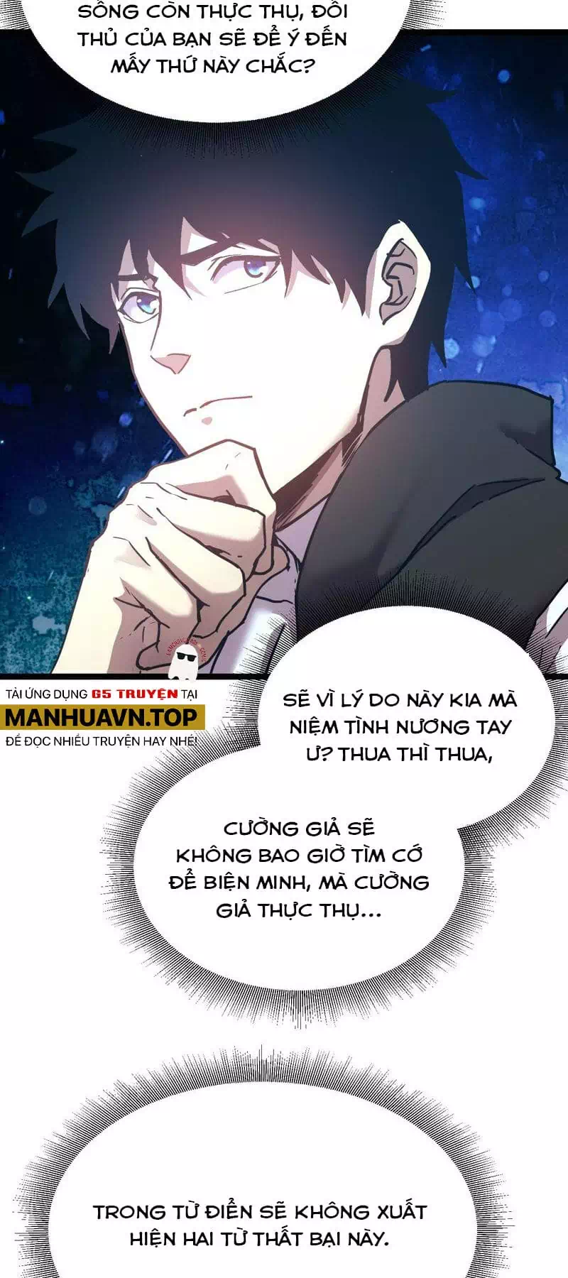 Chapter 121 - Image 14