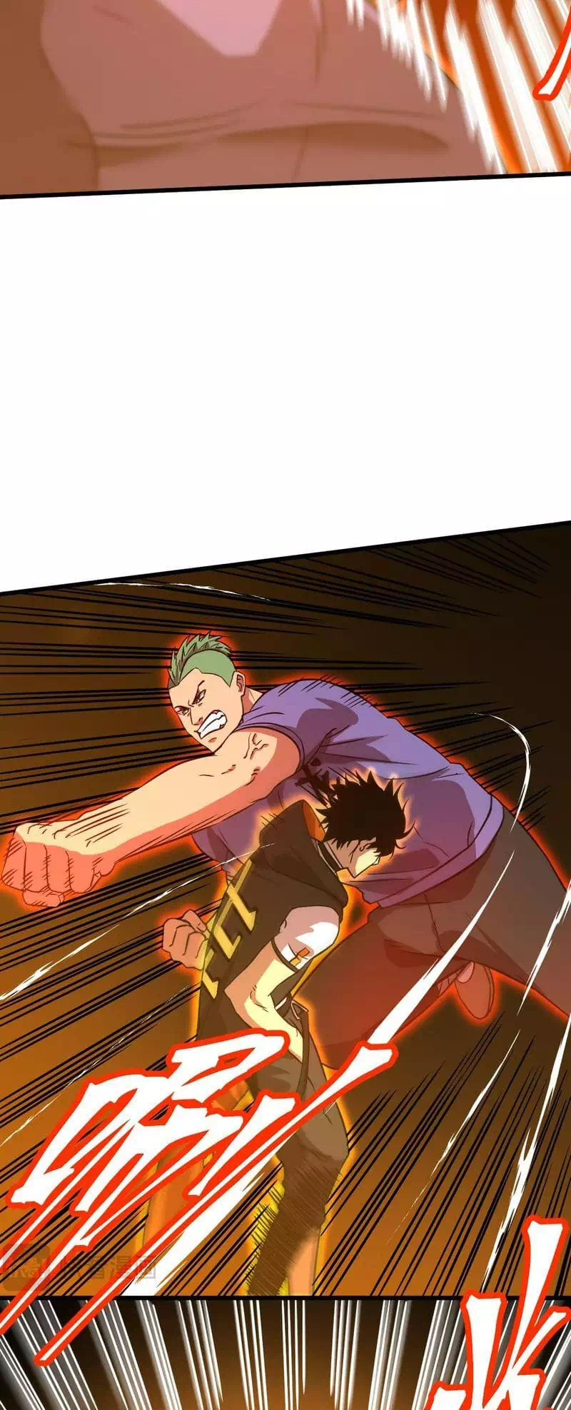 Chapter 121 - Image 31