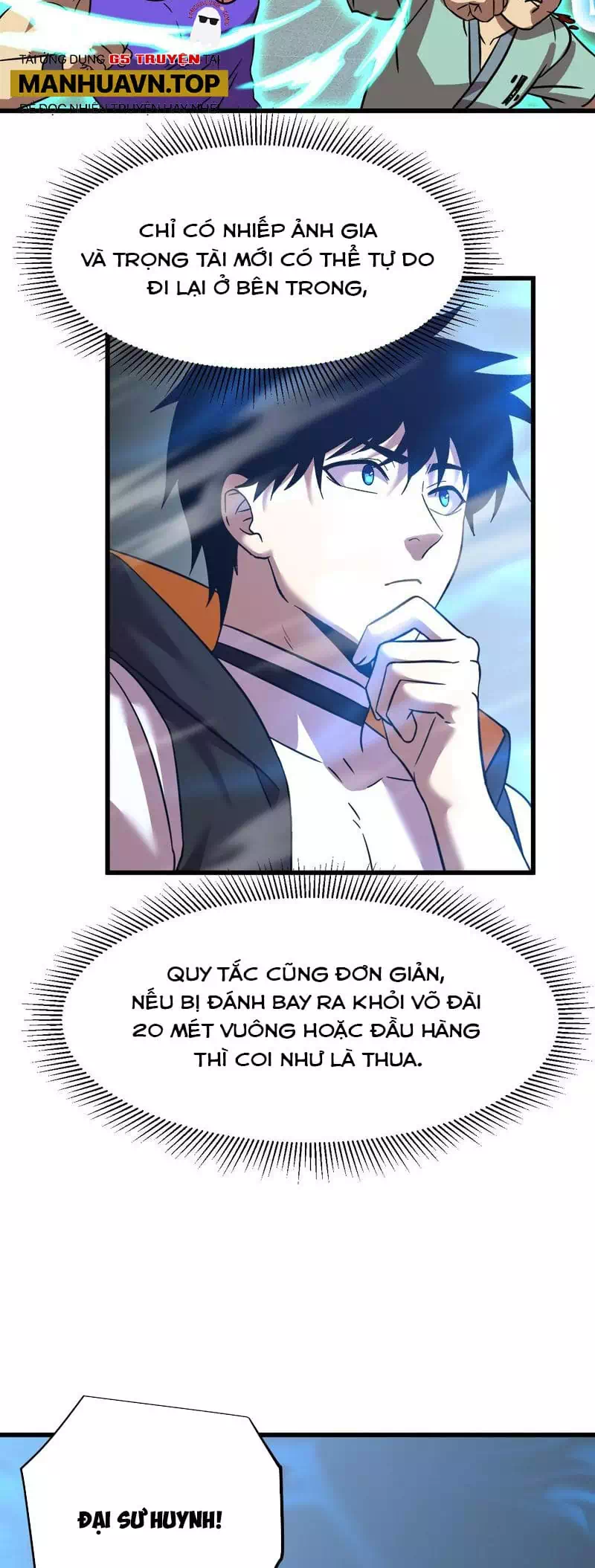 Chapter 121 - Image 7