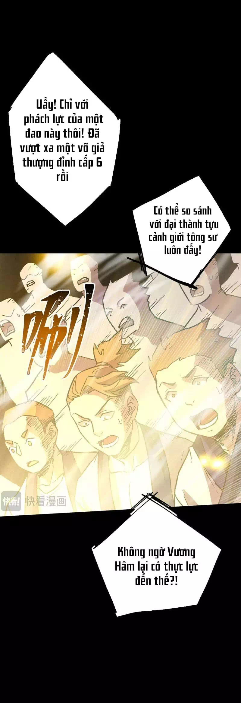 Chapter 122 - Image 25