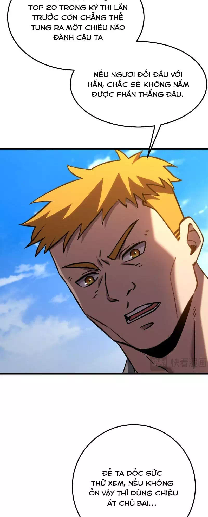 Chapter 122 - Image 4
