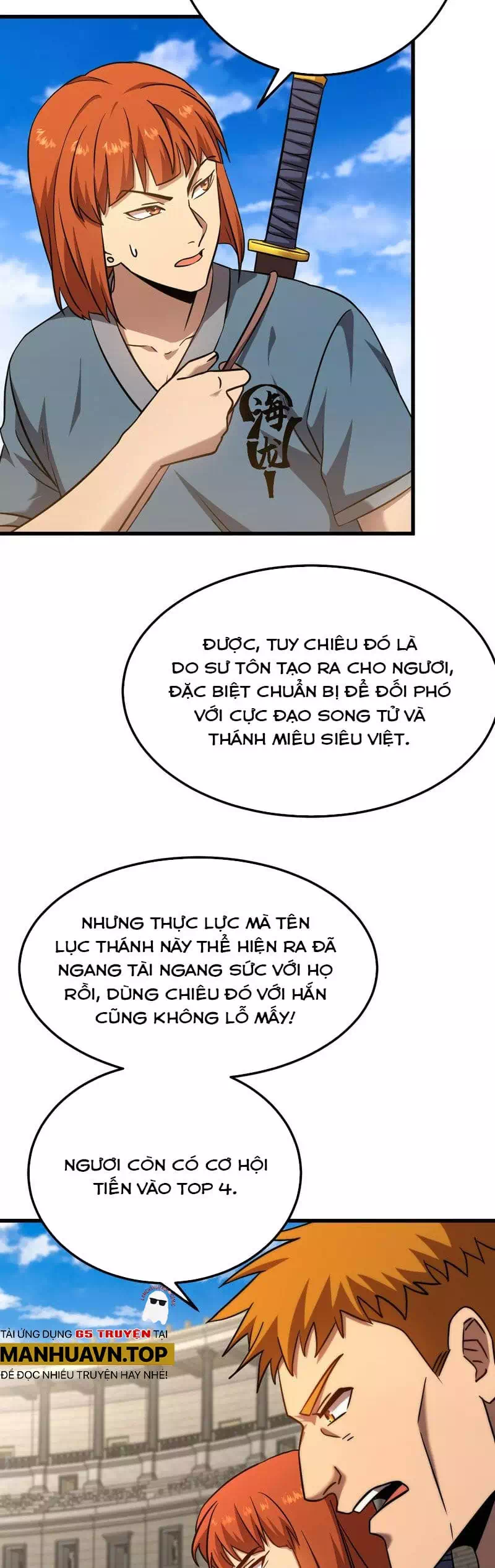 Chapter 122 - Image 5