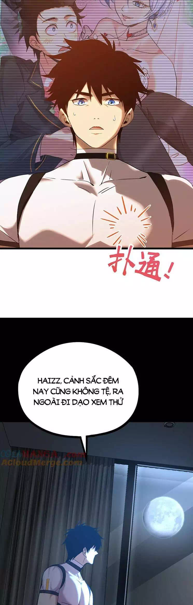 Chapter 123 - Image 26