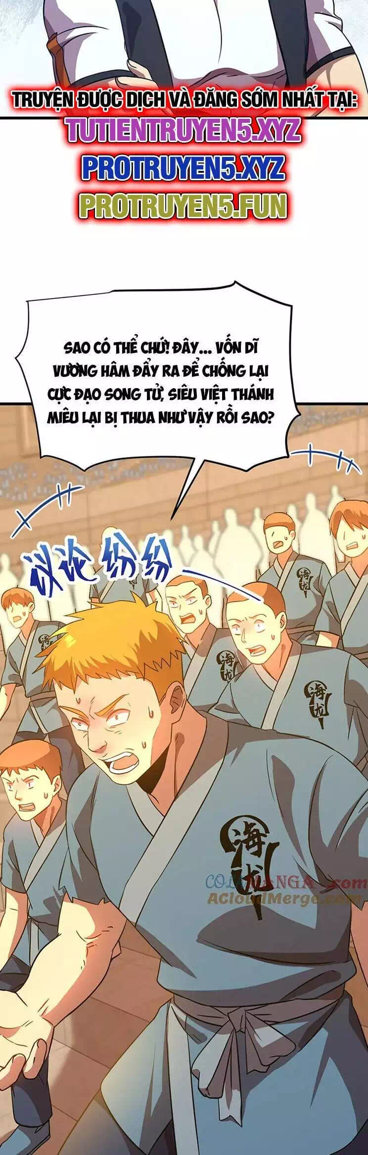 Chapter 123 - Image 4