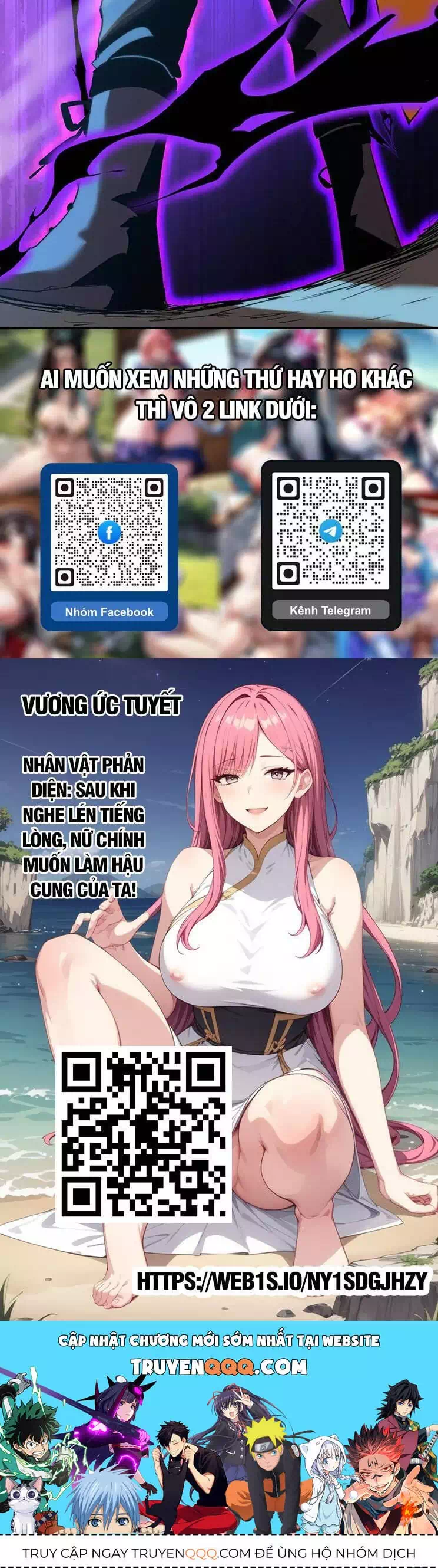 Chapter 123 - Image 35