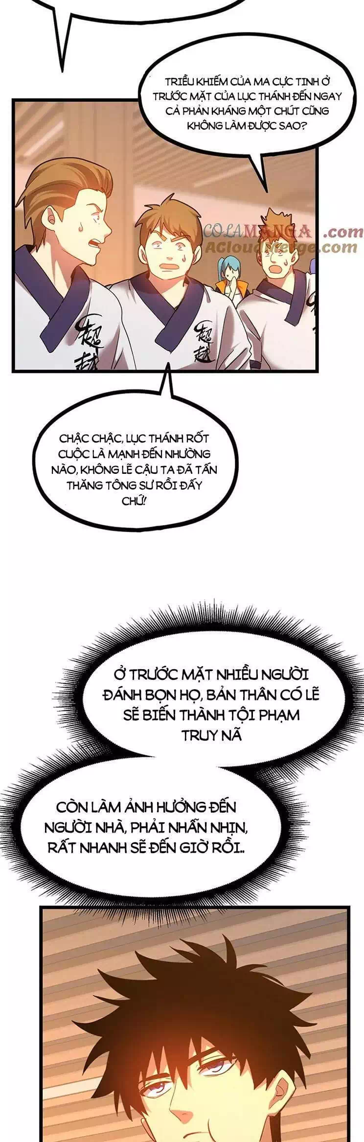 Chapter 124 - Image 20