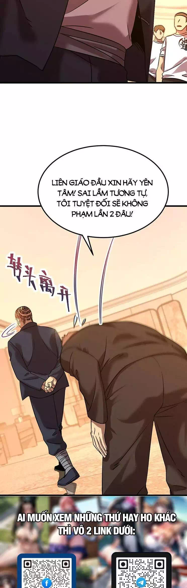 Chapter 124 - Image 26