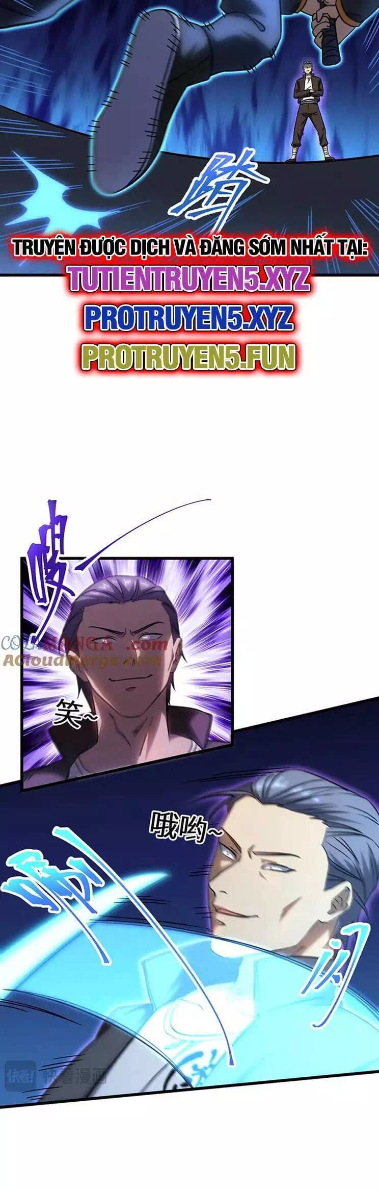 Chapter 125 - Image 11