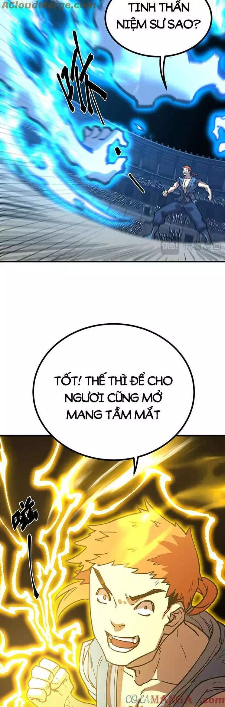 Chapter 125 - Image 34