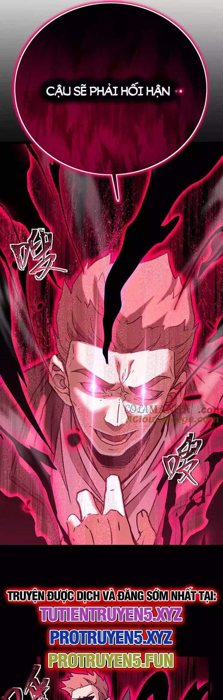 Chapter 126 - Image 16