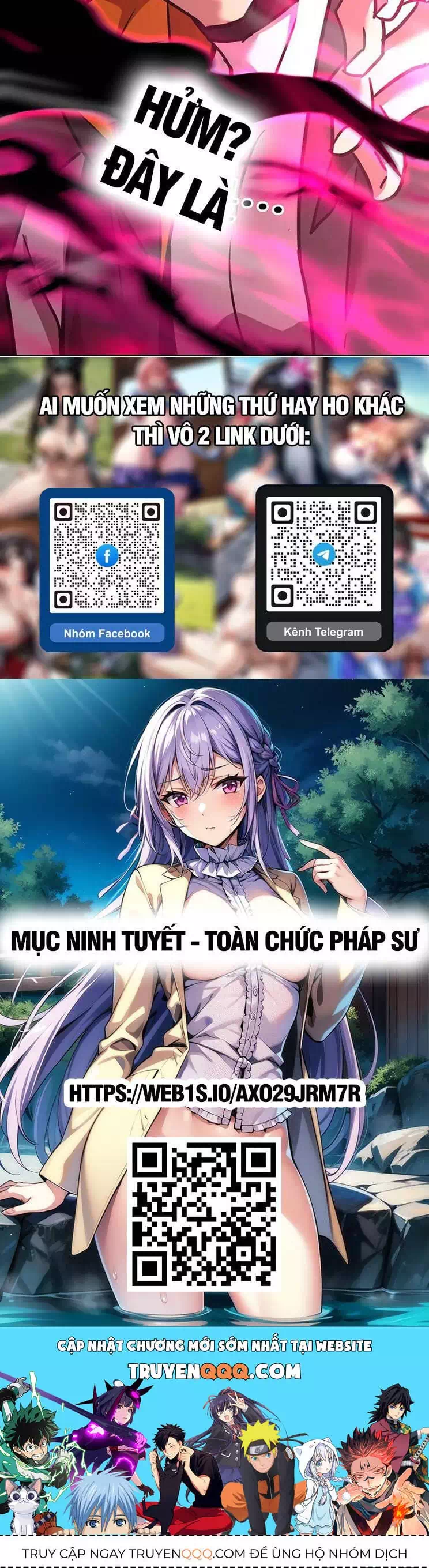 Chapter 126 - Image 20