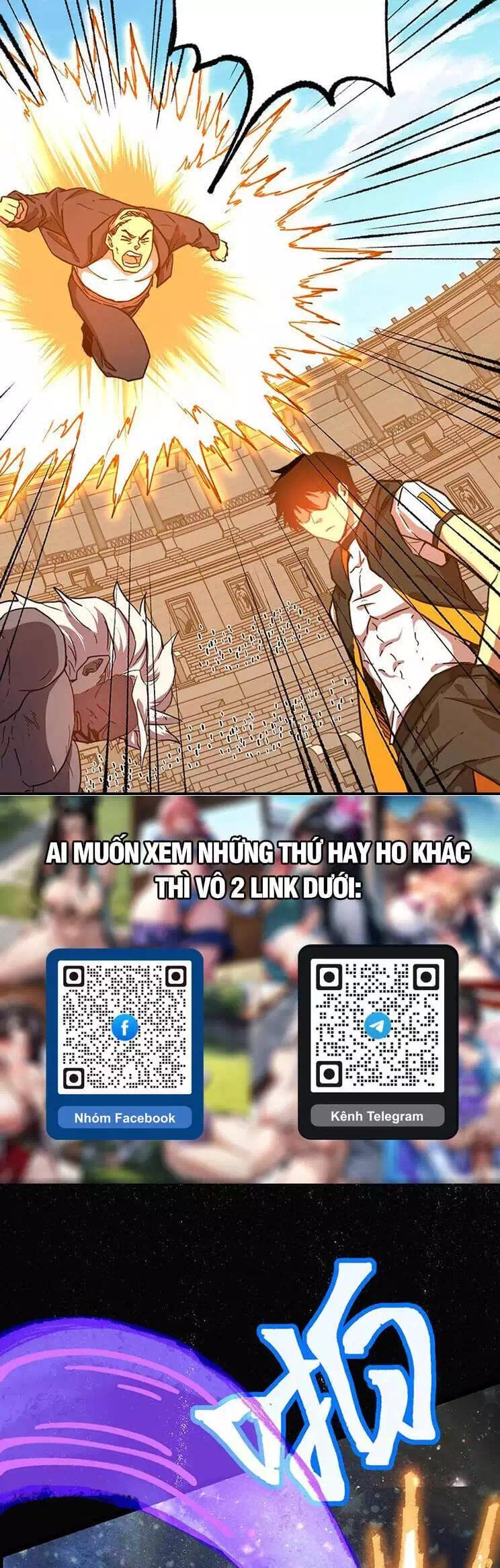Chapter 127 - Image 19