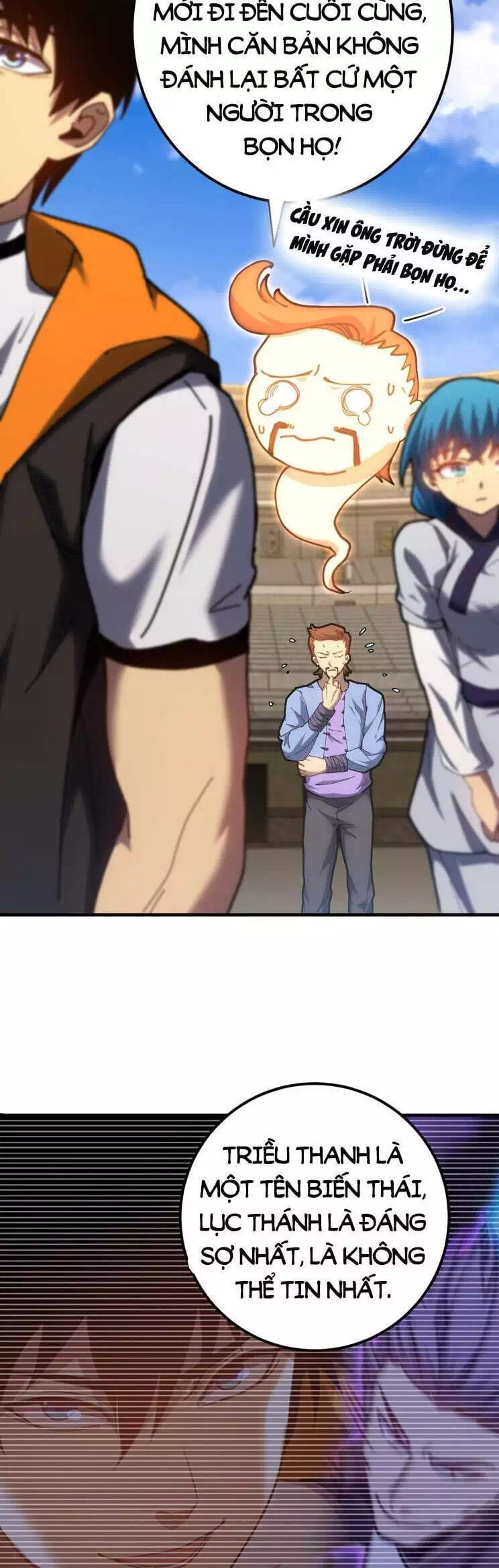 Chapter 128 - Image 3