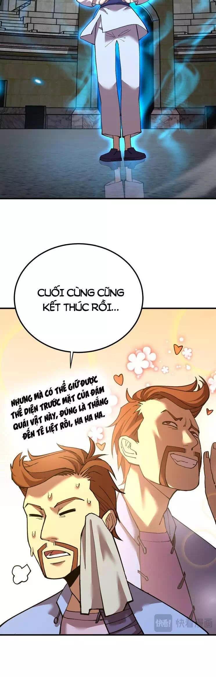 Chapter 128 - Image 22