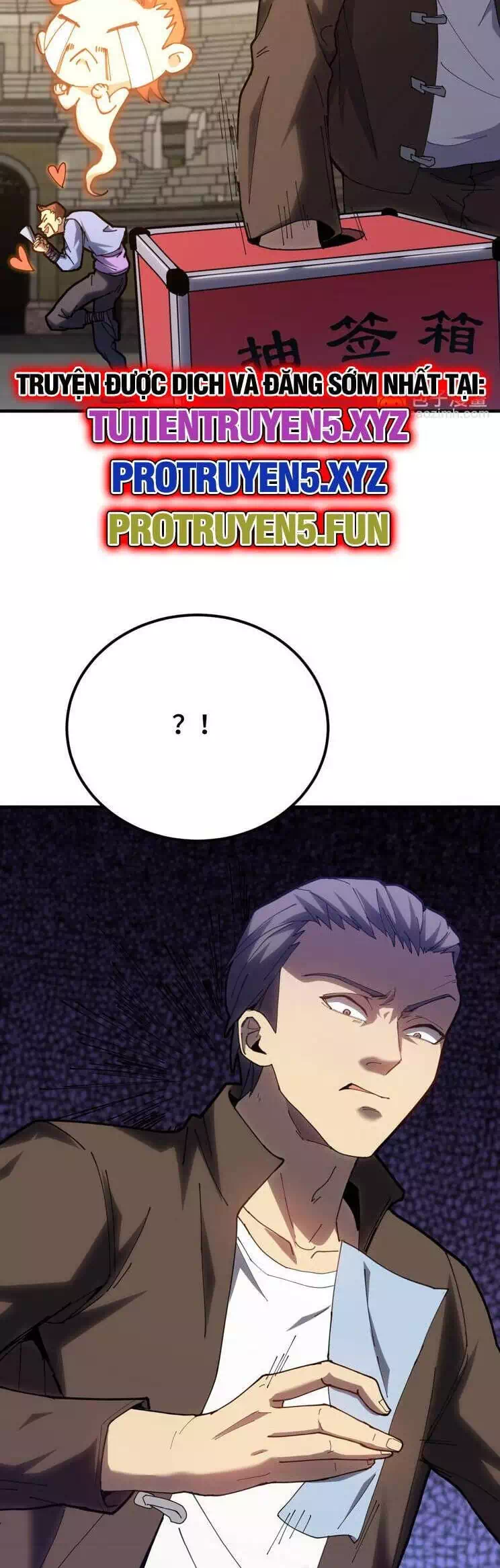 Chapter 128 - Image 6