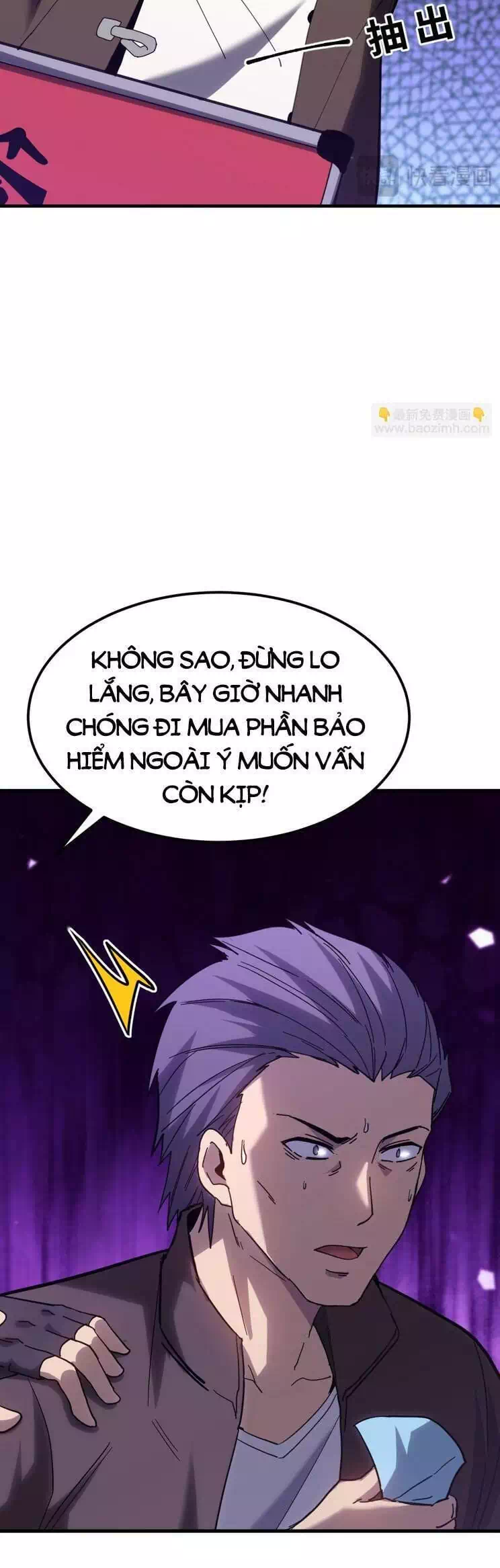 Chapter 128 - Image 7