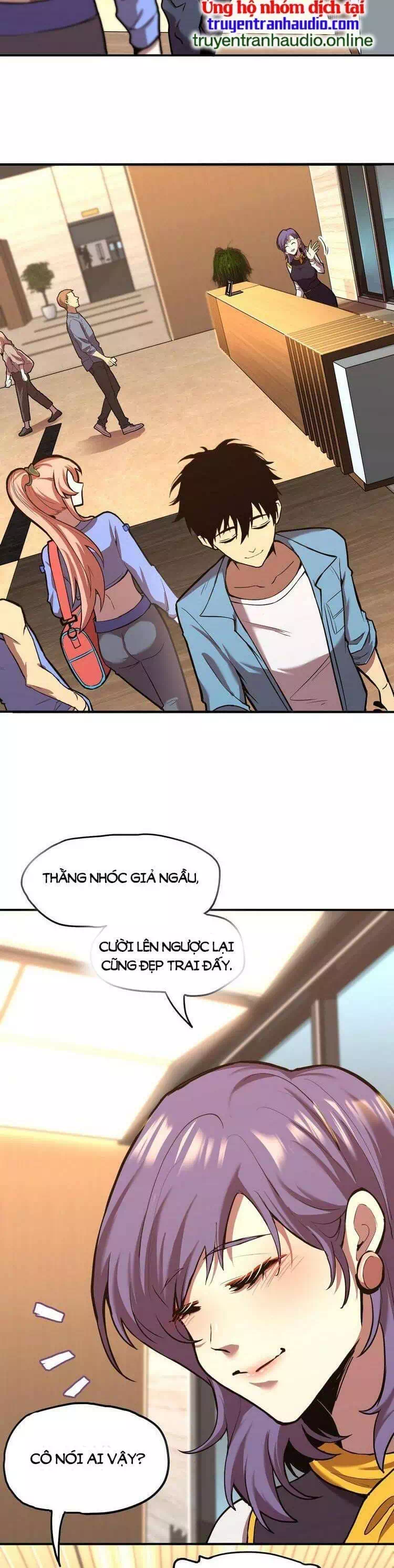 Chapter 13 - Image 1
