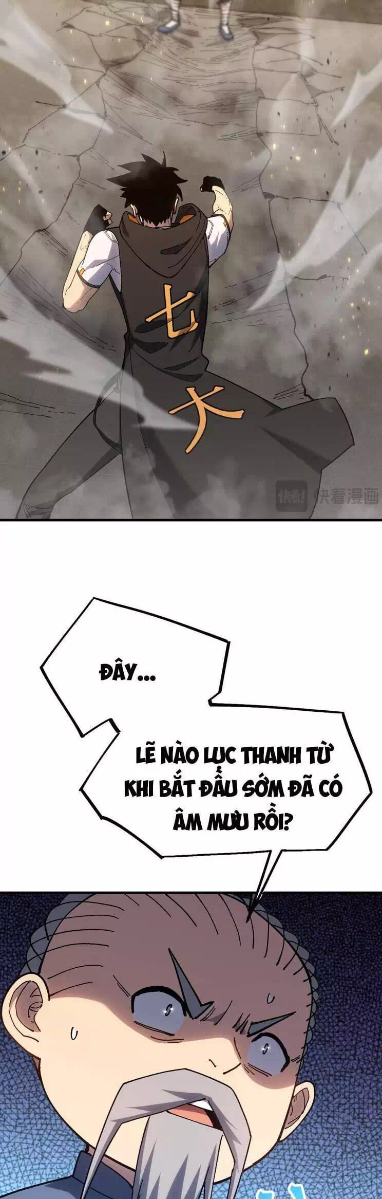 Chapter 132 - Image 2