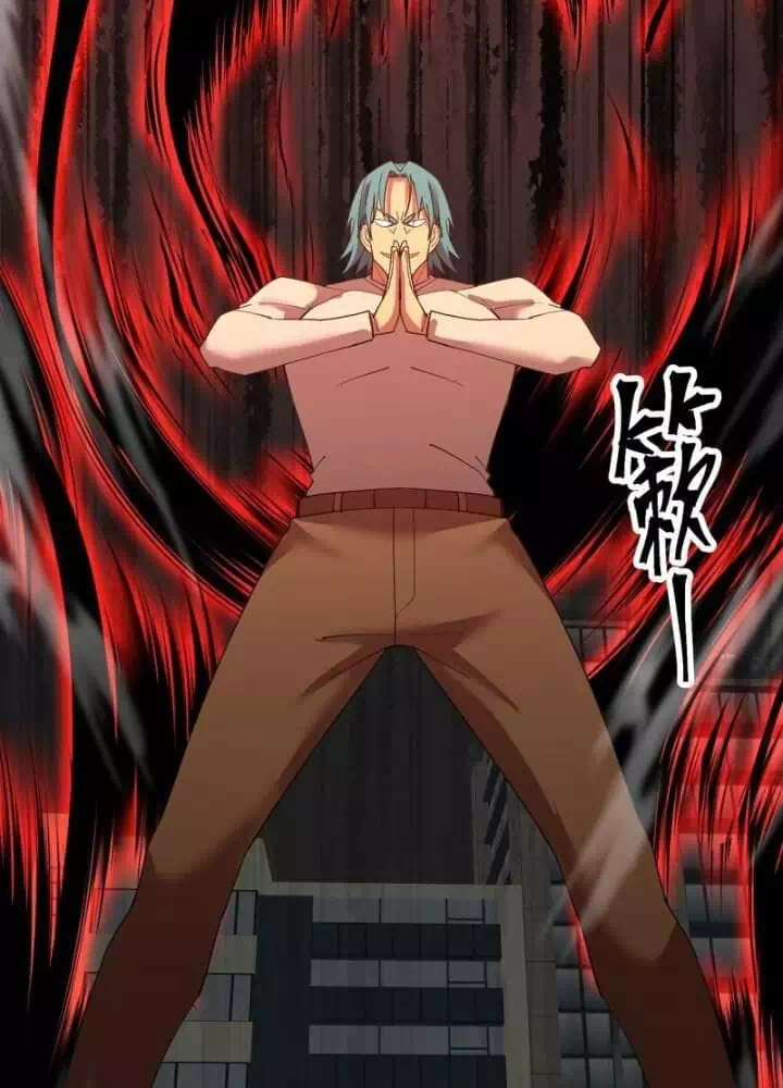 Chapter 136 - Image 32