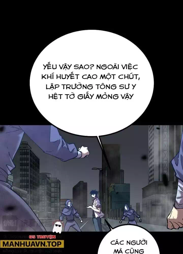 Chapter 137 - Image 35