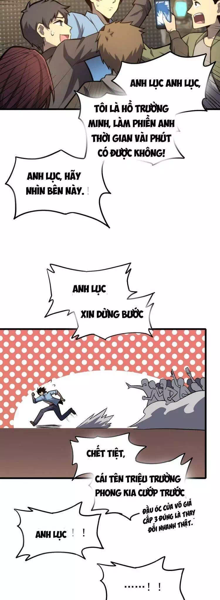 Chapter 14 - Image 22