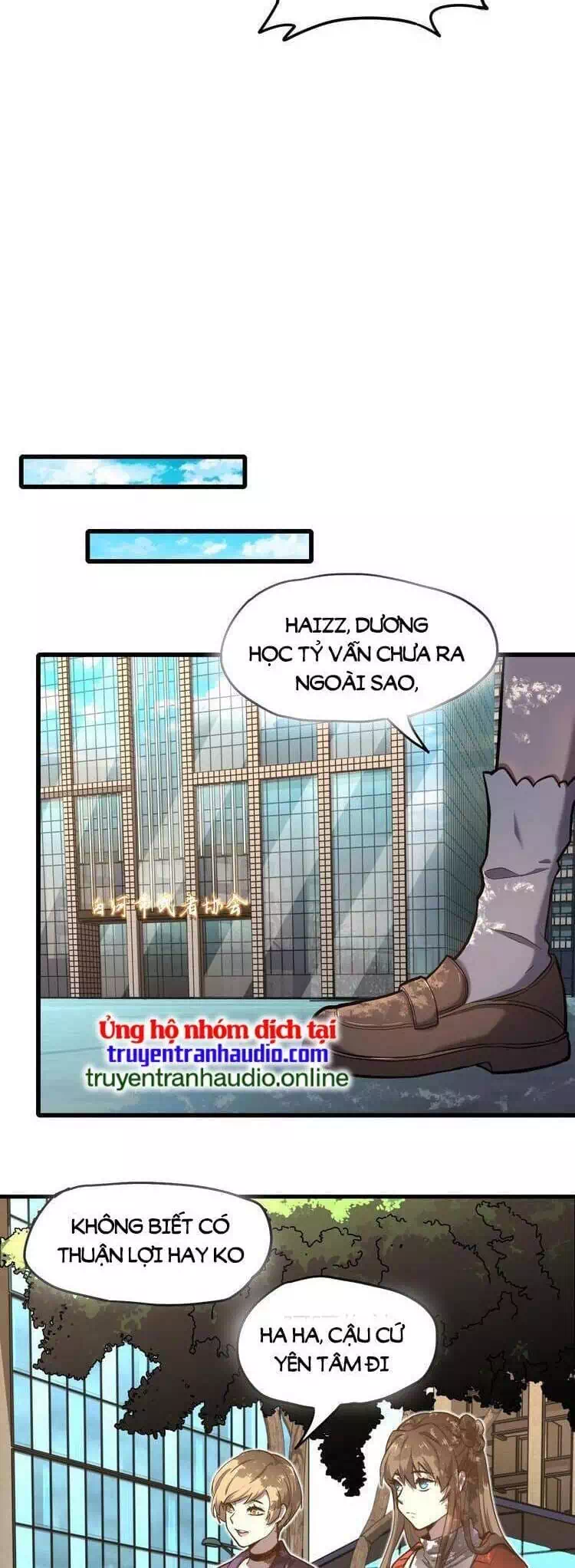 Chapter 14 - Image 23