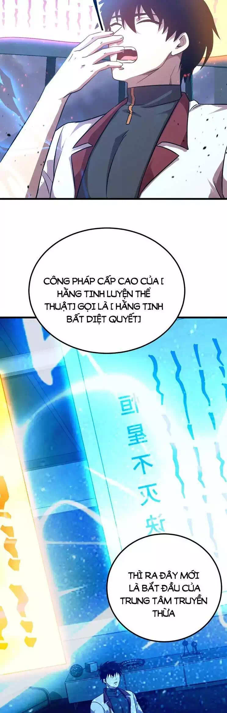 Chapter 141 - Image 15