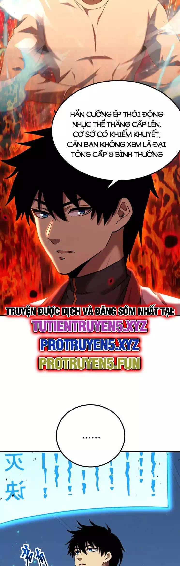 Chapter 141 - Image 20
