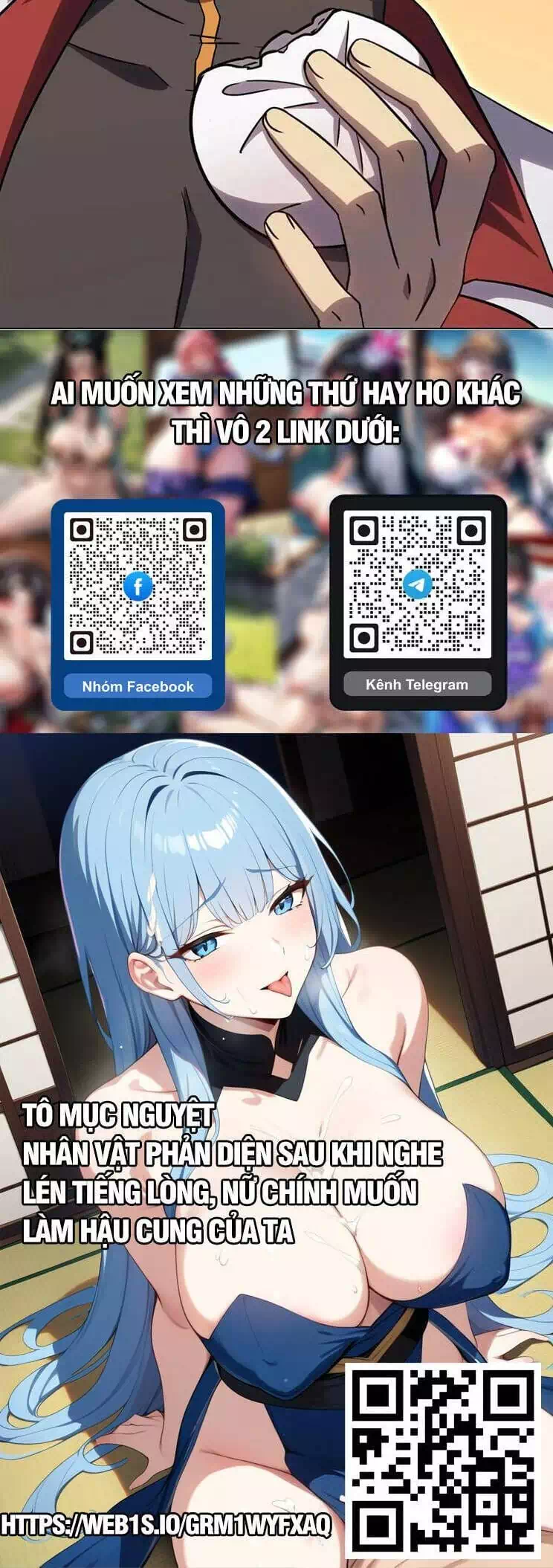 Chapter 142 - Image 20